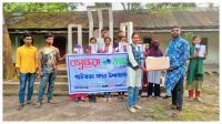 গাইবান্ধায় ১০ অসচ্ছল শিক্ষার্থীকে শিক্ষা উপকরণ দিল শুভসংঘ