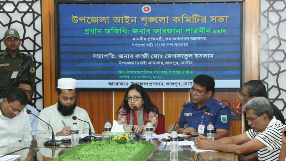 ‘বাংলাদেশে কেউ হিন্দু সম্প্রদায়কে সংখ্যালঘু বলতে পারবে না’