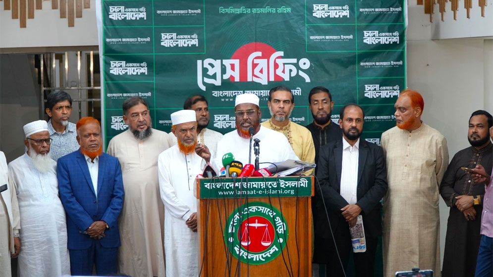 সার ডিলার নিয়োগে অনিয়ম, তদন্তের দাবি জামায়াতের