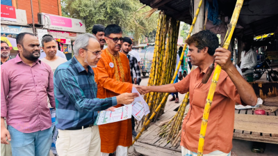 সাভারে বিএনপির ডেঙ্গু সচেতনতামূলক লিফলেট বিতরণ
