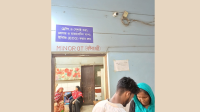 ব্রাহ্মণবাড়িয়া জেনারেল হাসপাতালের ৩৪ টি সিসি ক্যামেরার ২০টিই অচল