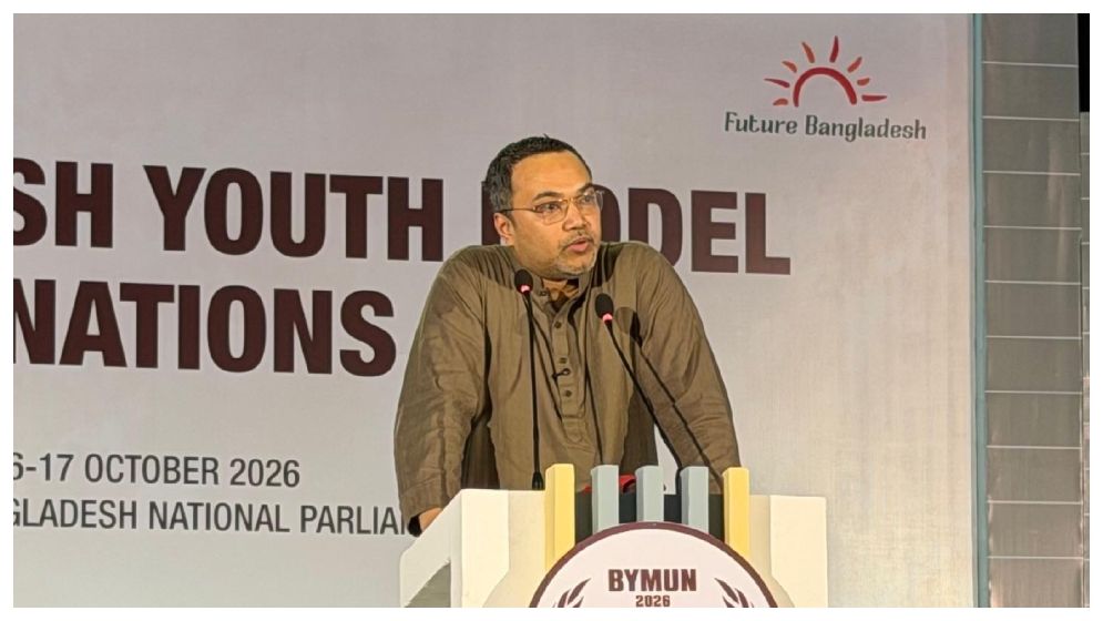 জাতীয় প্রতিযোগিতার সেরা তরুণদের জাতিসংঘে পাঠাবে সরকার: মাহ্দী আমিন