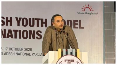 জাতীয় প্রতিযোগিতার সেরা তরুণদের জাতিসংঘে পাঠাবে সরকার: মাহ্দী আমিন