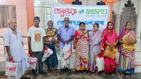 গোপালগঞ্জে শারদীয় শুভেচ্ছা উপহার দিল বসুন্ধরা শুভসংঘ