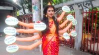 দেবী দুর্গার দশ হাতে সামাজিক ও অর্থনৈতিক দাবির বার্তা