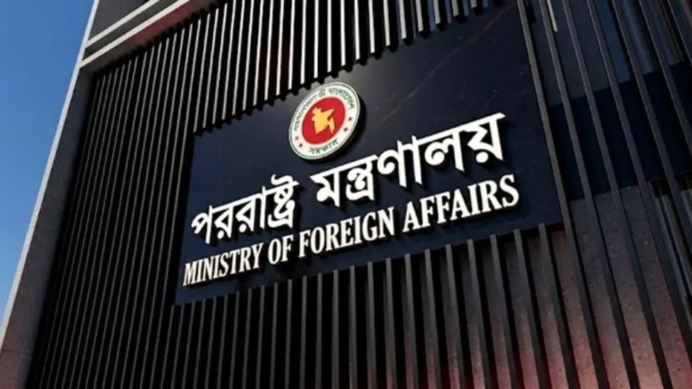 সৌদিতে দুই বাংলাদেশির মৃত্যুদণ্ড, ঘটনার তথ্য চাইল কনস্যুলেট