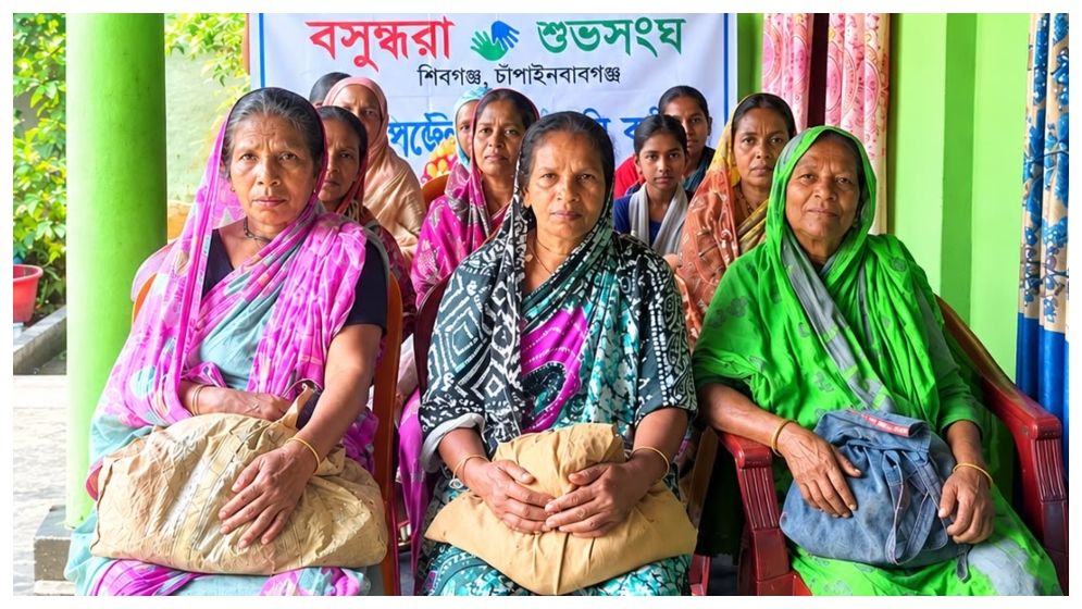 দুর্গাপূজায় অসহায় ১৫ পরিবার পেল বসুন্ধরা শুভসংঘের খাদ্যসহায়তা