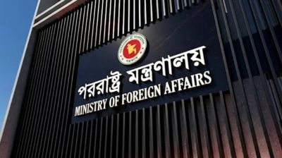 সৌদিতে দুই বাংলাদেশির মৃত্যুদণ্ড, ঘটনার তথ্য চাইল কনস্যুলেট