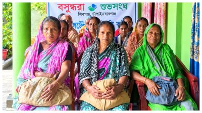 দুর্গাপূজায় অসহায় ১৫ পরিবার পেল বসুন্ধরা শুভসংঘের খাদ্যসহায়তা
