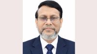 মাভাবিপ্রবির জনসংযোগ উপপরিচালক বাপাজস’র সাধারণ সম্পাদক নির্বাচিত