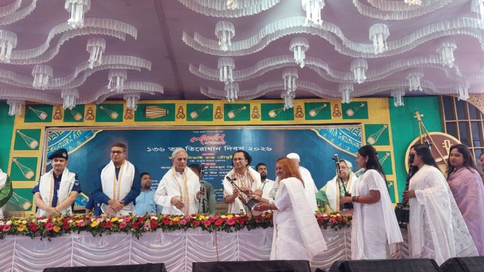 লালনের শিক্ষা স্কুলে ছড়িয়ে দিতে চান প্রধানমন্ত্রী: তথ্য উপদেষ্টা