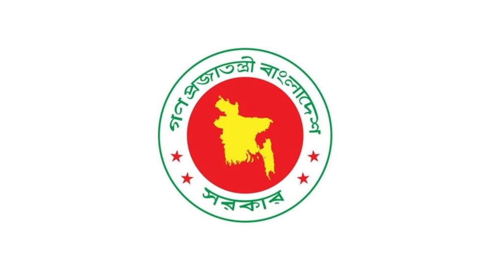 মহিলা ও শিশুবিষয়ক মন্ত্রণালয়ের নাম বদলের প্রস্তাব অনুমোদন