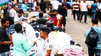 ভাটারায় হকার-অটোরিকশার দখলে ১০০ ফিট সড়ক, বাড়ছে যানজট