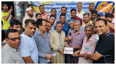 দিনাজপুরে ব্যাটারিচালিত অটোর ডিজিটাল নম্বর প্লেট বিতরণ