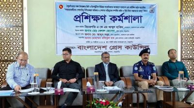 ঠাকুরগাঁওয়ে প্রেস কাউন্সিলের দিনব্যাপী কর্মশালা