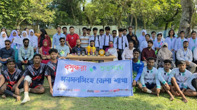 ময়মনসিংহ আইডিয়াল কলেজে প্রীতি ফুটবল ম্যাচ অনুষ্ঠিত