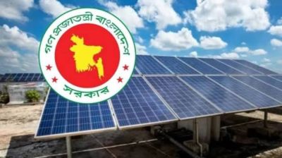 সৌরবিদ্যুৎ স্থাপনে ‘বিশেষ অধ্যাদেশ’ অনুমোদন দিল মন্ত্রিসভা