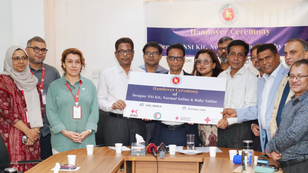 ৫০ হাজার ডেঙ্গু টেস্ট কিট পেলো স্বাস্থ্য অধিদপ্তর