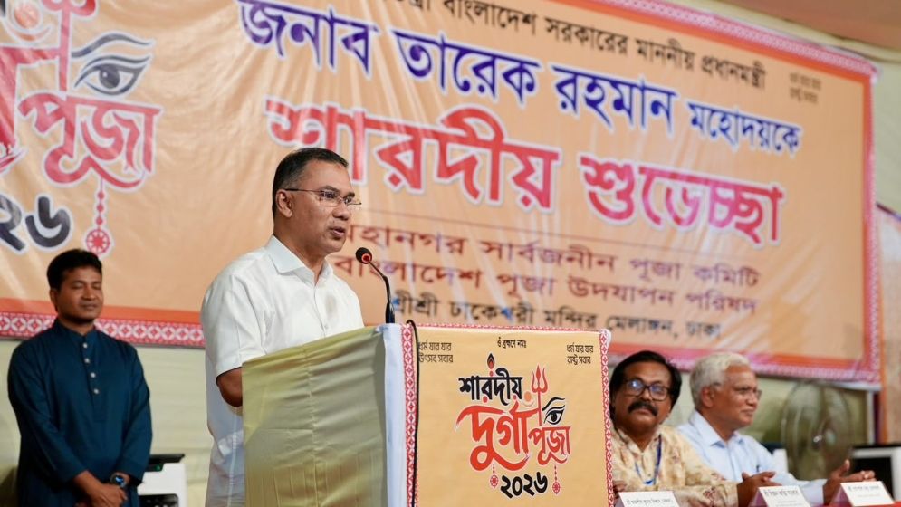 সব ধর্মের মানুষকে নিয়ে দেশ গড়তে চাই: প্রধানমন্ত্রী