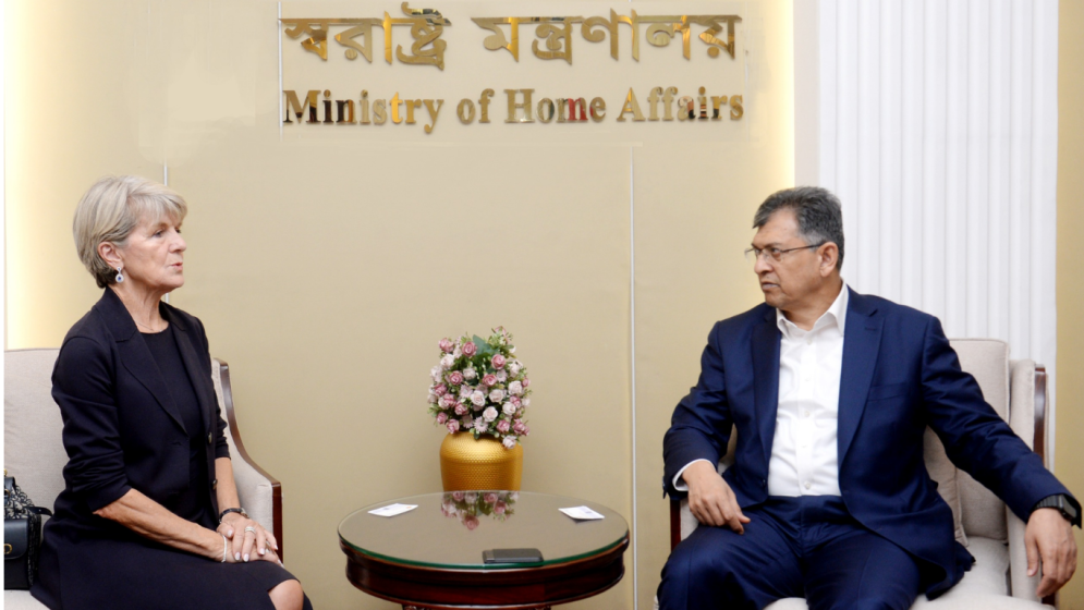 মিয়ানমার সংকটের স্থায়ী সমাধানে আন্তর্জাতিক সম্প্রদায়ের জোর ভূমিকার আহ্বান