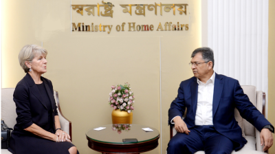 মিয়ানমার সংকটের স্থায়ী সমাধানে আন্তর্জাতিক সম্প্রদায়ের জোর ভূমিকার আহ্বান