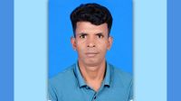 ওয়াজ মাহফিলের কমিটি নিয়ে বিরোধ, রূপগঞ্জে যুবদল নেতাকে কুপিয়ে হত্যা
