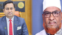 ঝিনাইদহের ডিসির ‘হাতে চুড়ি পরিয়ে দেওয়ার’ হুমকি জামায়াত নেতার