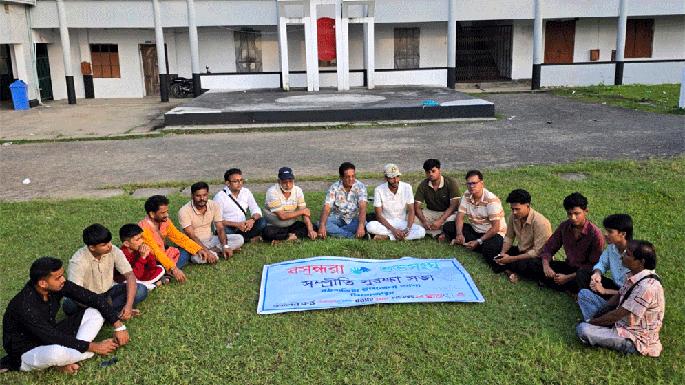 মঠবাড়িয়ায় সম্প্রীতি রক্ষায় বসুন্ধরা শুভসংঘের মুক্ত আলোচনা