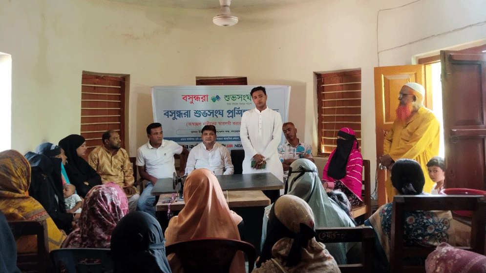 নগরকান্দায় ২০ নারীকে সেলাই প্রশিক্ষণ দিচ্ছে বসুন্ধরা শুভসংঘ