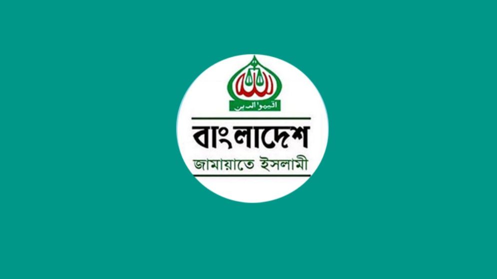 দুর্গাপূজা নিয়ে ডা. তাহেরের নামে ভুয়া ফটোকার্ড, জামায়াতের প্রতিবাদ