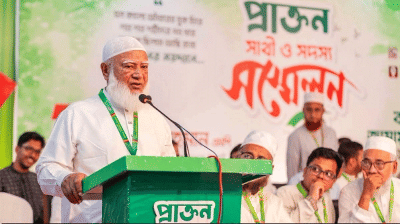 জুলাইয়ে ছাত্র-জনতা লুটেরা ও চাঁদাবাজদের জন্য রক্ত দেয়নি: জামায়াত আমির