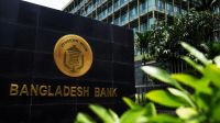 দুর্গাপূজায় টানা ৫ দিন বন্ধ ব্যাংক ও শেয়ারবাজার