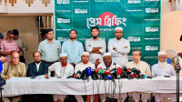সরকার জুলাইকে ধারণ করে না, গণভোটের রায়ও মানছে না: গোলাম পরওয়ার