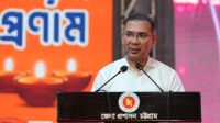 ‘আমাদের পরিচয় ধর্মীয় নয়, আমরা বাংলাদেশি’: তারেক রহমান
