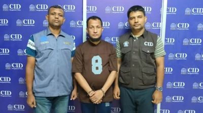 যুব উন্নয়নের নিয়োগ পরীক্ষার প্রশ্ন ফাঁস: সিআইডির অভিযানে গ্রেপ্তার ১