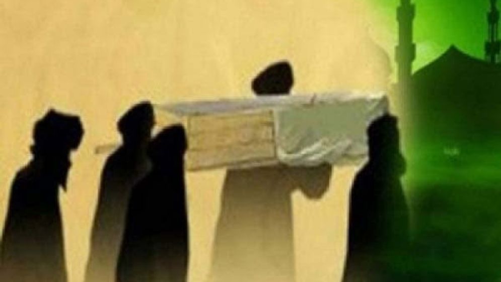 মৃত্যুর পর ফিরে যায় পরিবার-সম্পদ, সঙ্গে থাকে শুধু আমল