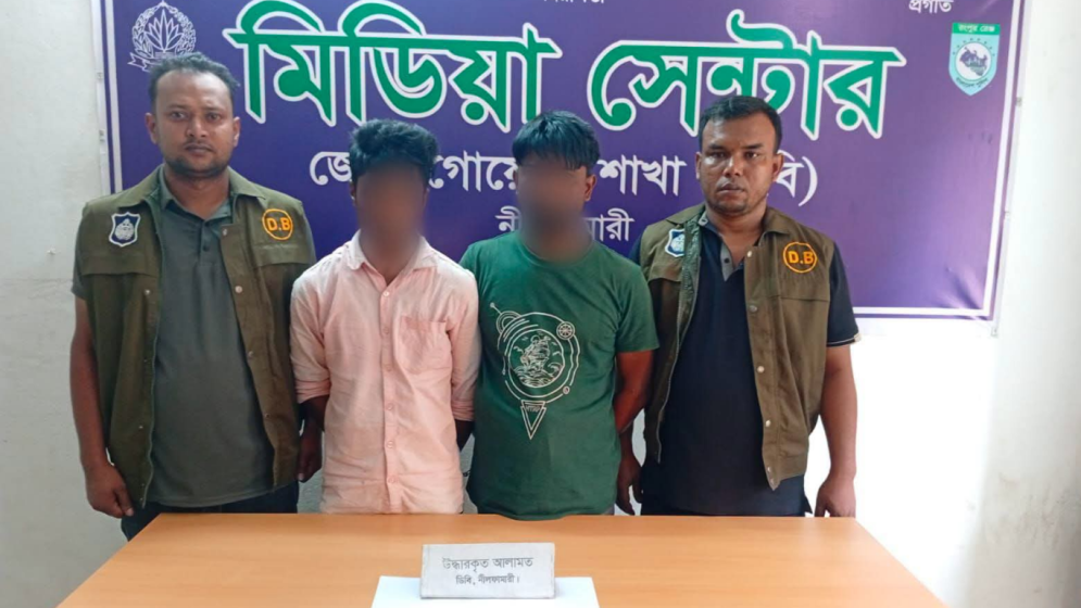 নীলফামারীতে ৪৪ পিস ইয়াবাসহ ২ মাদক কারবারি গ্রেপ্তার