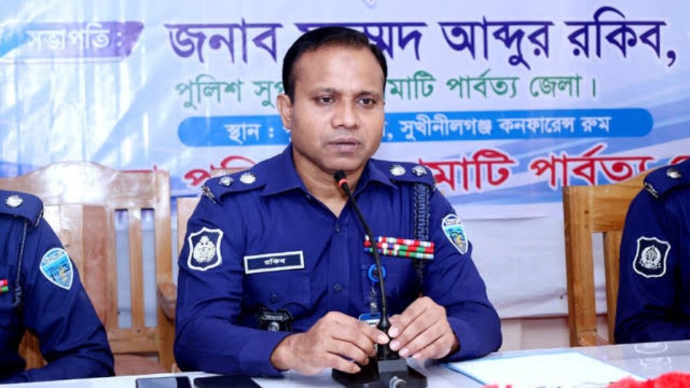 সাজেকে ‘সশস্ত্র গোষ্ঠী’র হামলায় নিরাপত্তা বাহিনীর ৯ সদস্য আহত