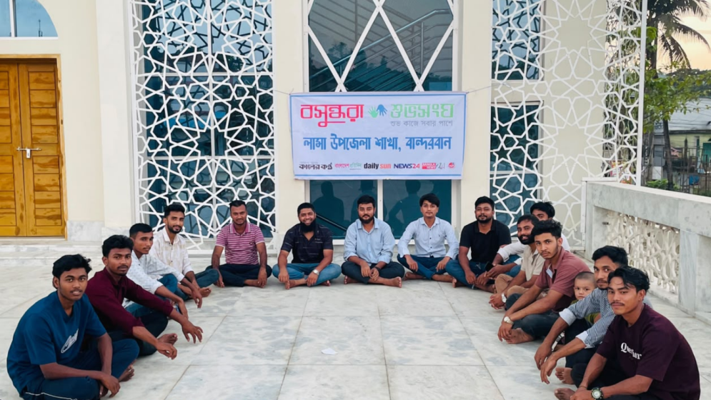 জলবায়ু পরিবর্তনের প্রভাব মোকাবিলায় সচেতনতার আহ্বান