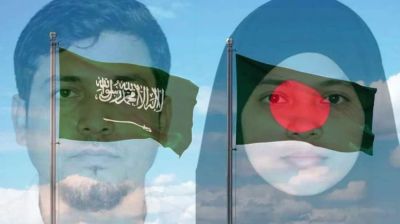 দুই বাংলাদেশির মৃত্যুদণ্ড কার্যকর, সৌদির জবাবের অপেক্ষায় ঢাকা