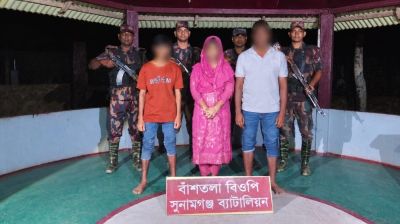 সুনামগঞ্জ সীমান্ত দিয়ে ভারতে অনুপ্রবেশের চেষ্টা, আটক ৩