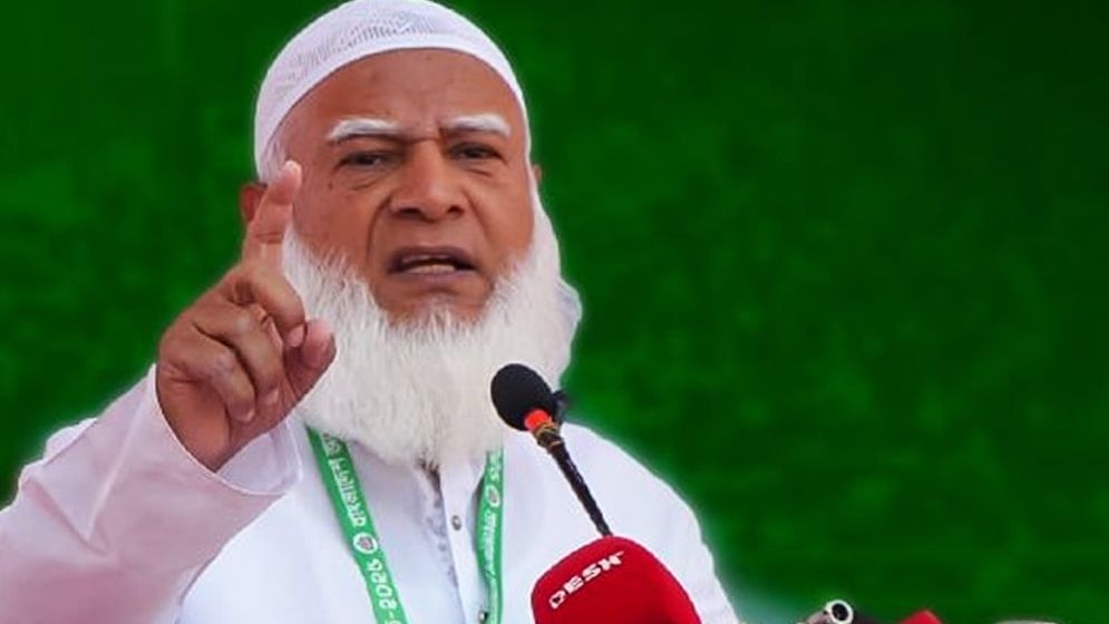 সিটি নির্বাচনে সর্বোচ্চ সামর্থ্য দিয়ে কাজের আহ্বান শফিকুর রহমানের
