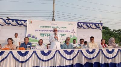 রামপালে বড় সৌরবিদ্যুৎ প্রকল্প, উৎপাদনক্ষমতা ৪৪২ মেগাওয়াট