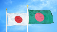 বাংলাদেশে সাড়ে ৭৭ হাজার কোটি টাকার রেকর্ড বিনিয়োগ করছে জাপান