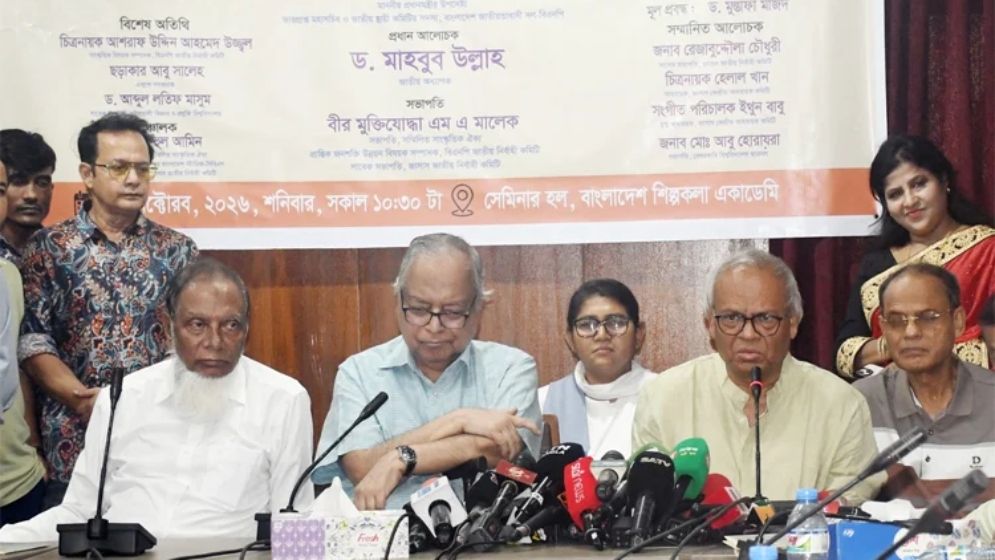 দেশে সূক্ষ্ম ও পরিকল্পিতভাবে সাংস্কৃতিক আগ্রাসন চালানো হচ্ছে: রিজভী