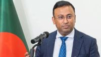 জাতিসংঘ সংস্কারে বাংলাদেশের অঙ্গীকার পুনর্ব্যক্ত করলেন পররাষ্ট্র প্রতিমন্ত্রী