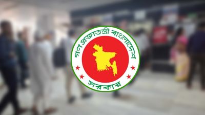 ৫ দিনের সরকারি ছুটি শেষে আজ খুলছে অফিস-আদালত