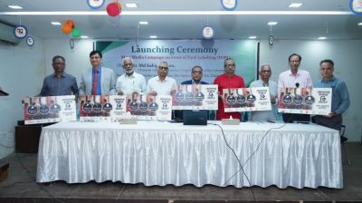 প্যাকেটজাত খাদ্যে সতর্কবার্তা নিয়ে প্রচারণা শুরু