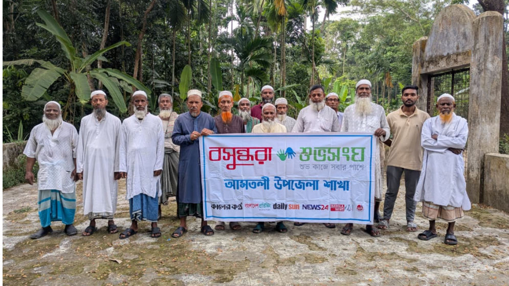 আমতলীতে ফসলের পরিচর্যা ও কীটনাশকের সঠিক ব্যবহার