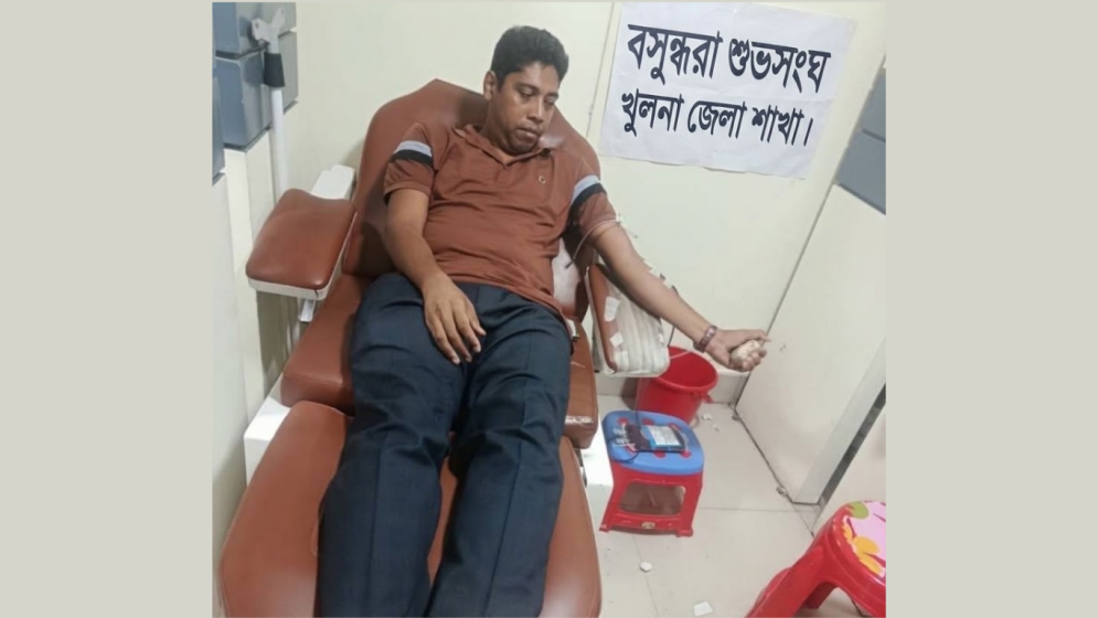 খুলনায় বসুন্ধরা শুভসংঘের সপ্তাহব্যাপী রক্তদান কর্মসূচির উদ্বোধন